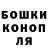 ГАШИШ VHQ marc Kapend