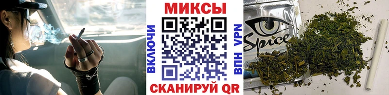 магазин продажи   Медынь  Бутират BDO 