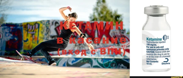 мефедрон VHQ Алексин