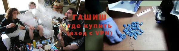 ALPHA PVP Алзамай
