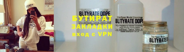 прущая мука Пестово