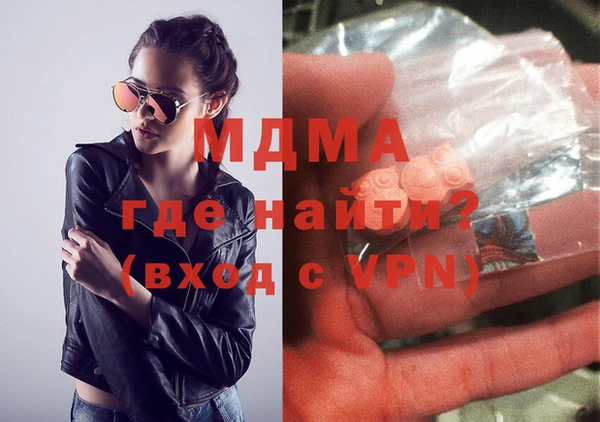 ALPHA PVP Алзамай