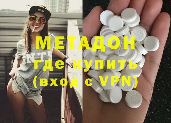 ALPHA PVP Алзамай