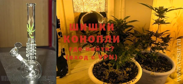 ALPHA PVP Алзамай