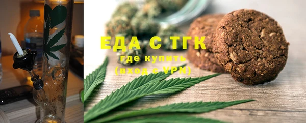 кокаин VHQ Алексеевка