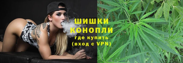 кокаин VHQ Алексеевка