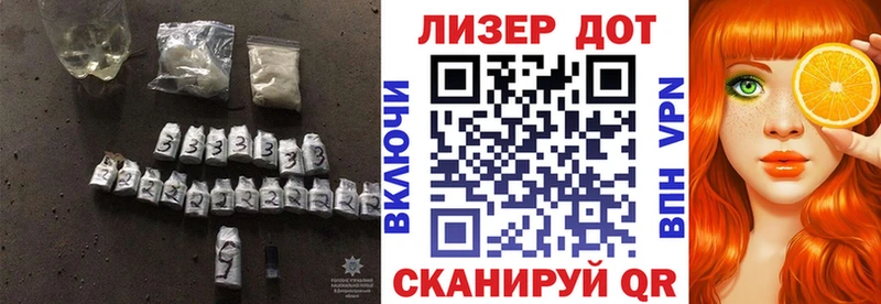Лсд 25 экстази кислота  Медынь 