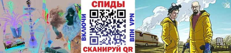 Первитин мет  Медынь 